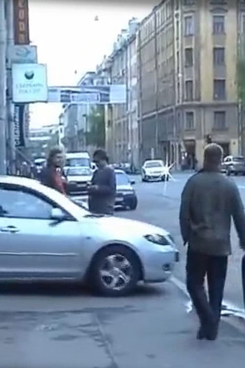 Чёрный экран