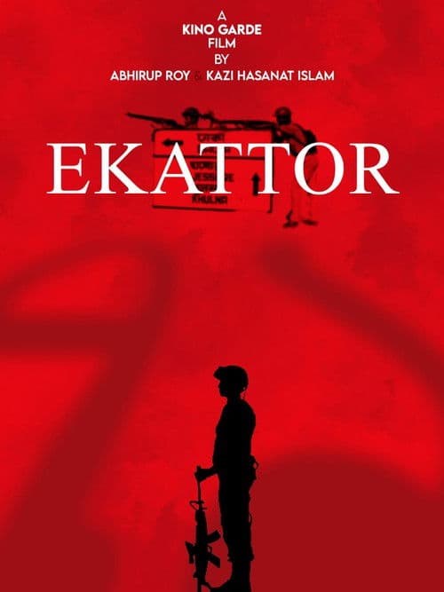 Ekattor