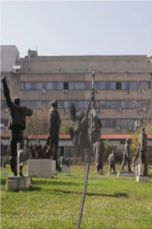 Земля и форма - краткий предпросмотр