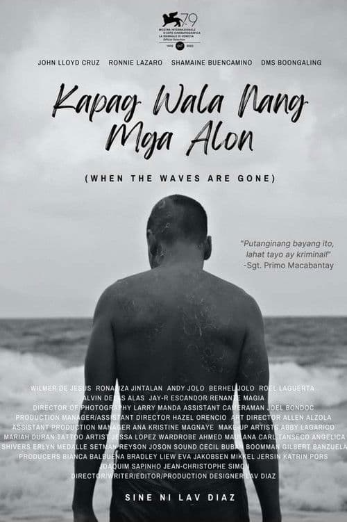 Kapag Wala Nang Mga Alon