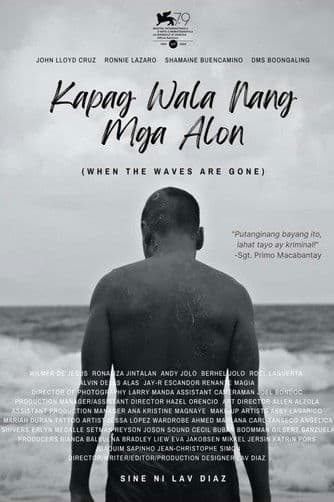 Kapag Wala Nang Mga Alon