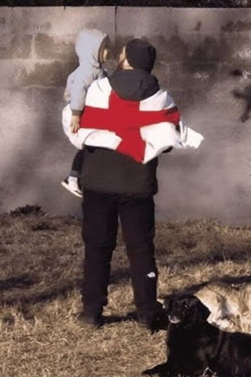 მეგობარი ციხეში, მე - ციხესთან