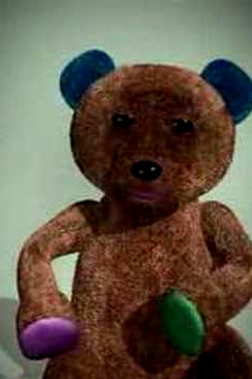 To Arkoudaki Tou LSD