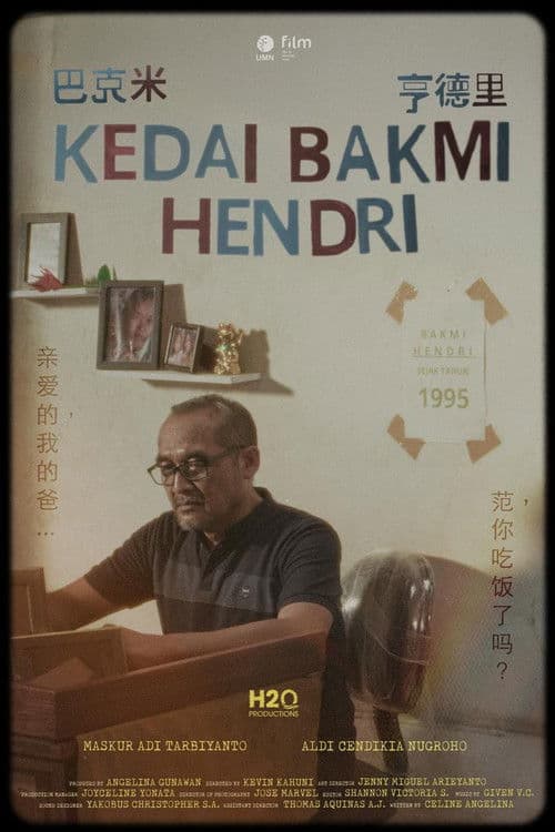 Kedai bakmie pak Hendri