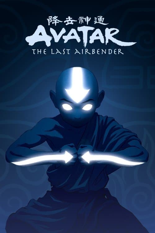 Avatar: Legenda lui Aang