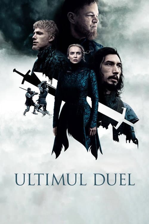 Ultimul duel