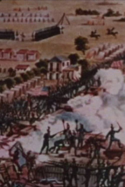 Star Spangled Banner