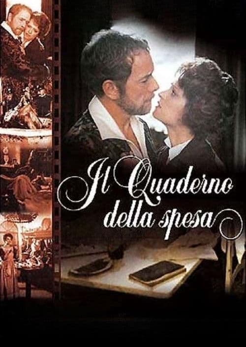 Il quaderno della spesa