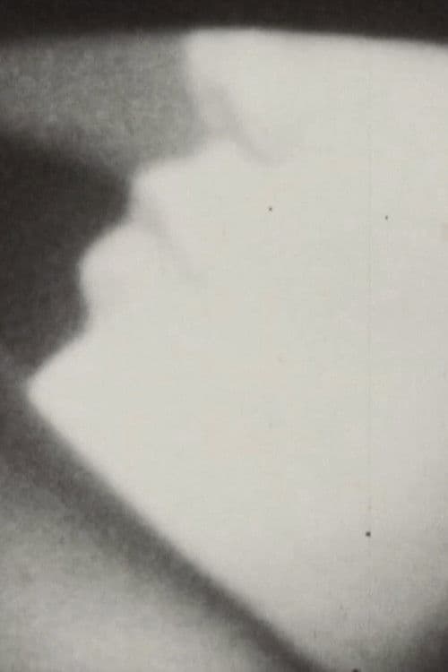 ちょっと前の話