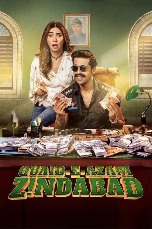 Quaid-e-Azam Zindabad