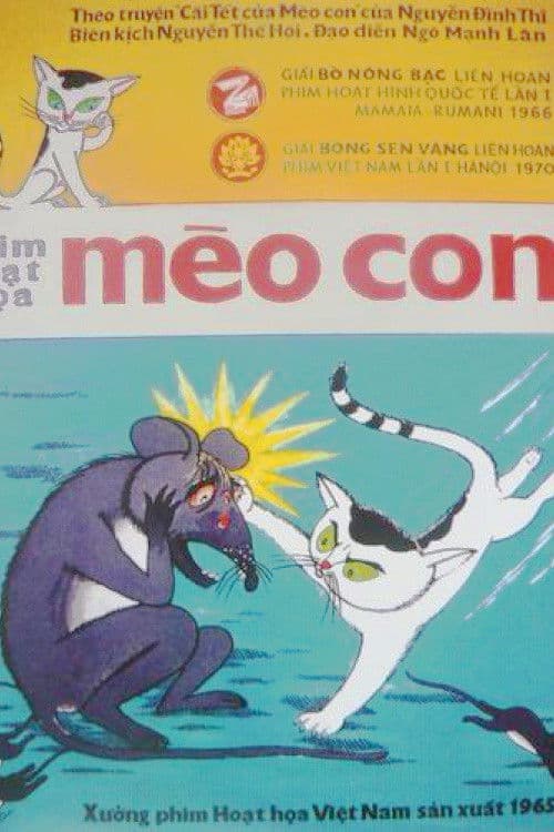 Mèo Con