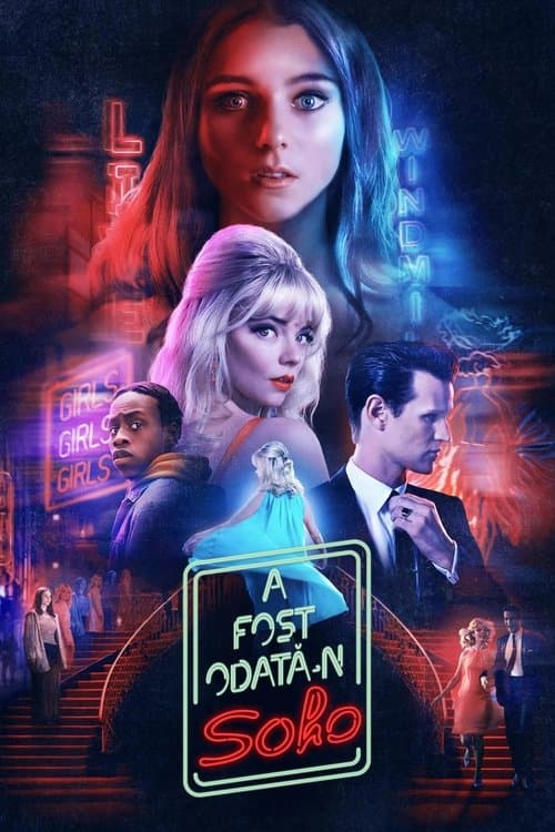 A fost odată-n Soho