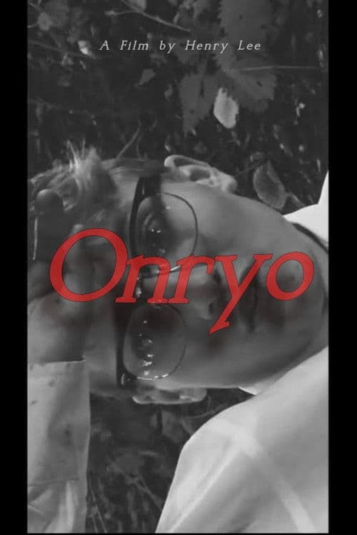 Onryō