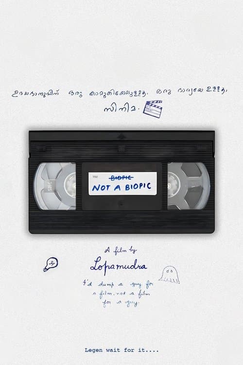 Not A Biopic