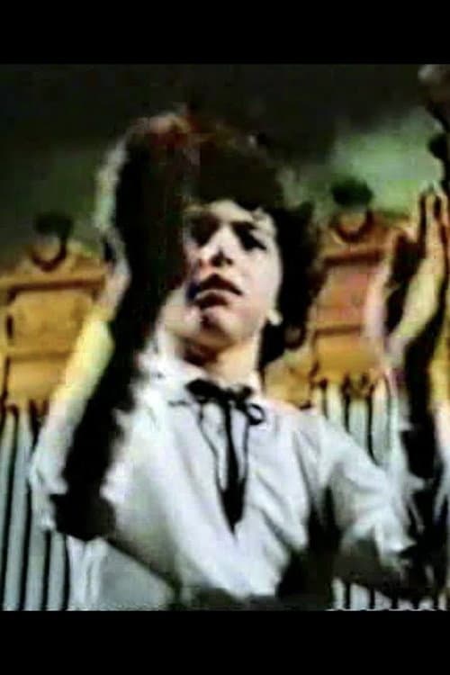 Я себе запитую