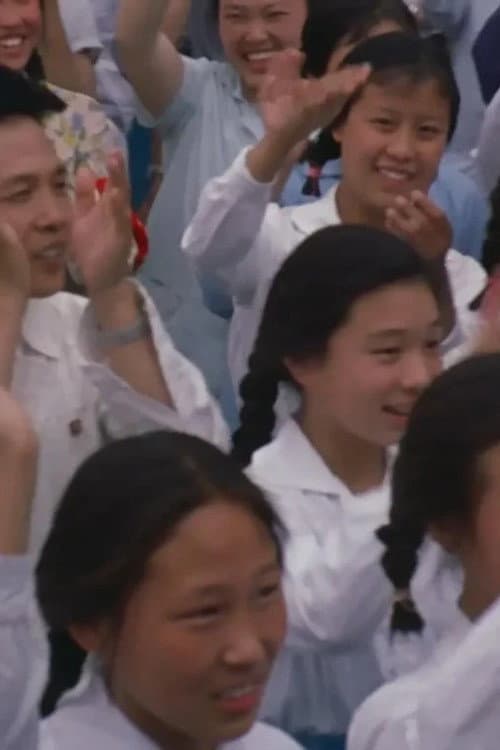 Impressions of China