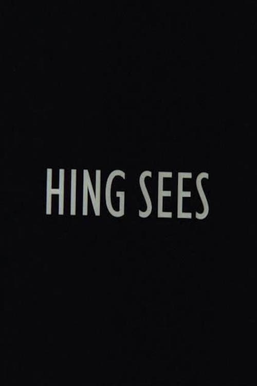 Hing sees