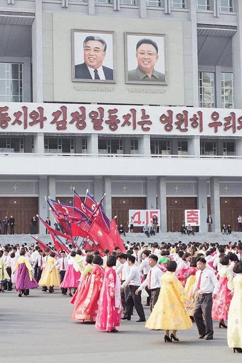 Zwei Stimmen aus Korea