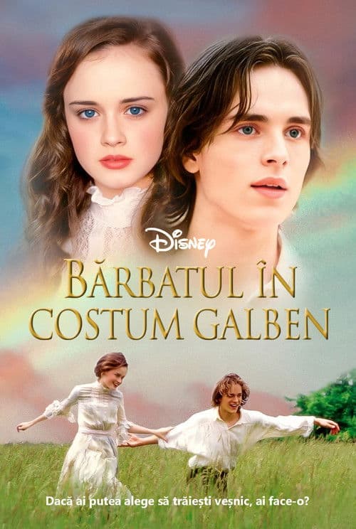 Bărbatul în costum galben