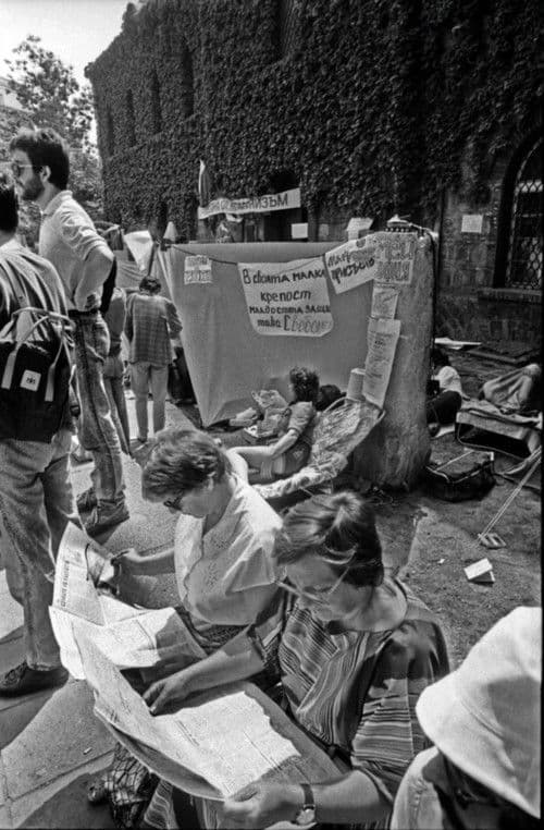 В Името На Истината