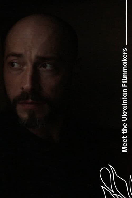 Залізна Сотня