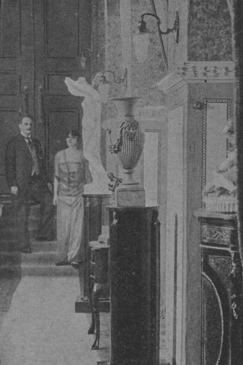 Белая колоннада