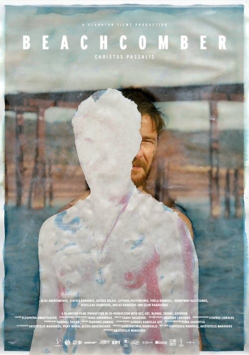 Μπιτσκόμπερ