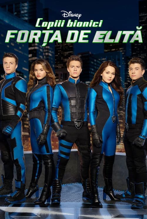 Șoareci de laborator: Forța de elită