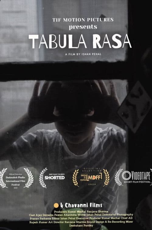 Tabula Rasa