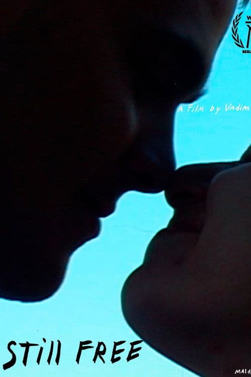 Пока, Свободный