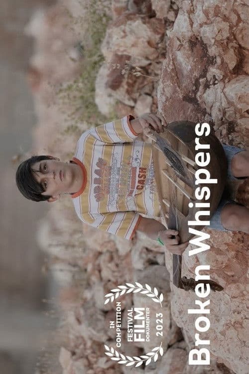 الهمسات المكسورة