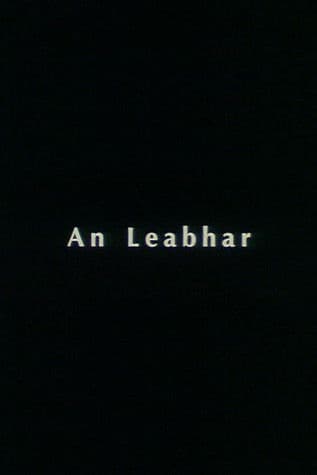 An Leabhar