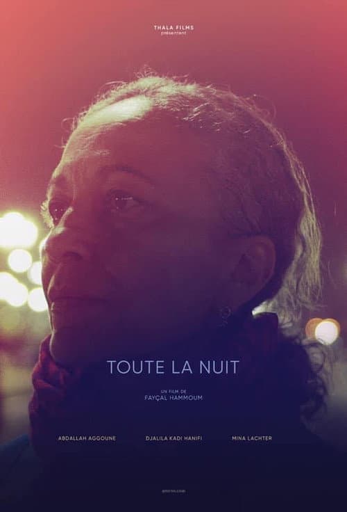 Toute la nuit