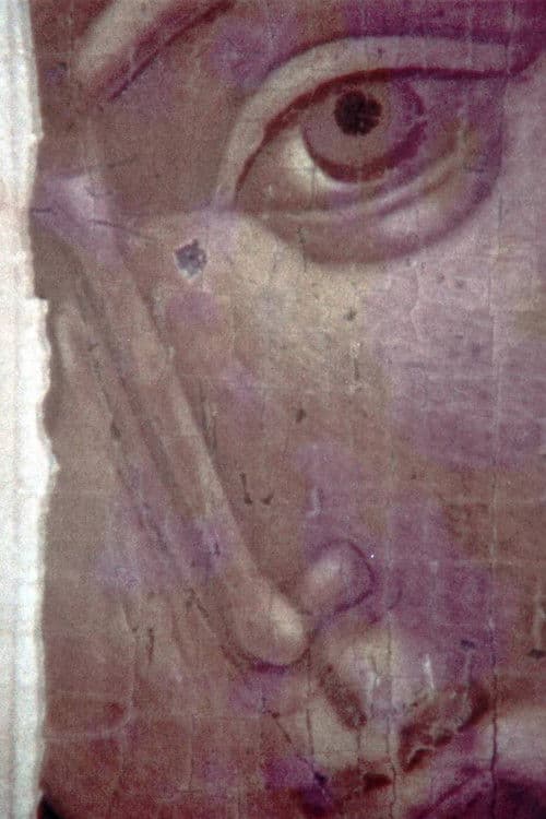 Сказ о великом и невидимом граде Китеже