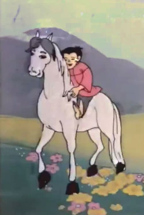 Khi Ngựa Thần Hết Phép