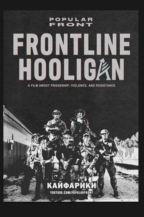 Frontline Hooligan