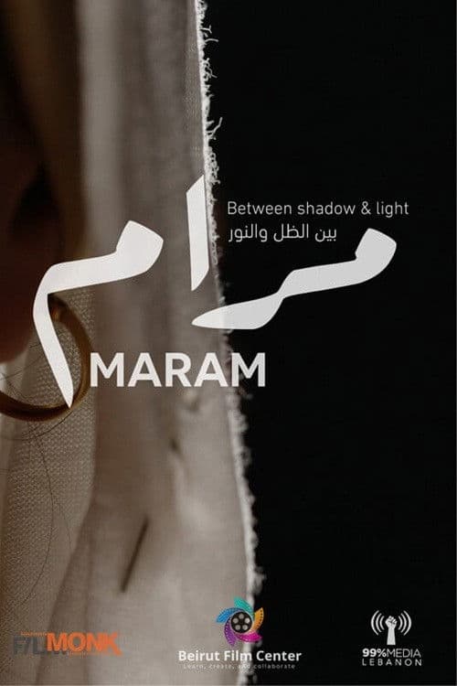 Maram: Between Shadow & Light