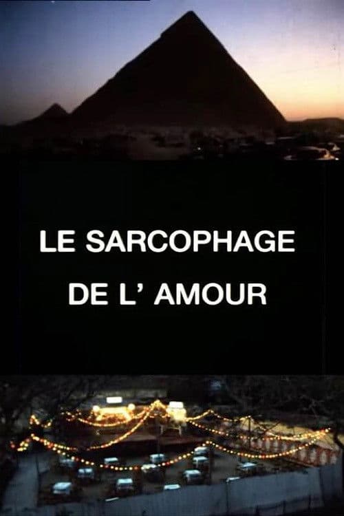 الحب الموءود