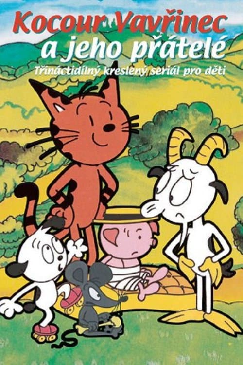 Kocour Vavřinec a jeho přátelé