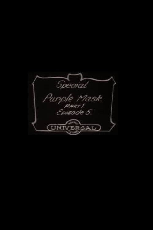 The Demon of the Sky