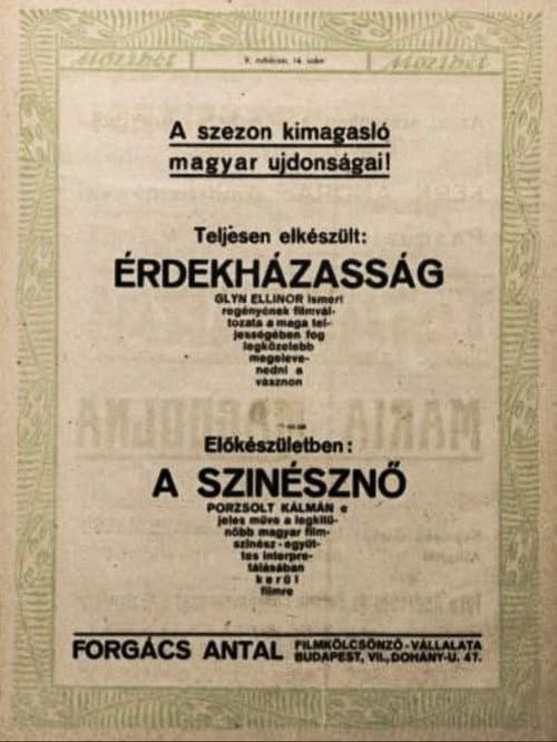 Érdekházasság