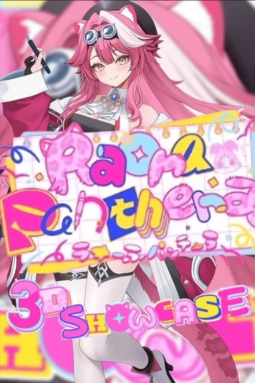 Raora Panthera 3D Debut