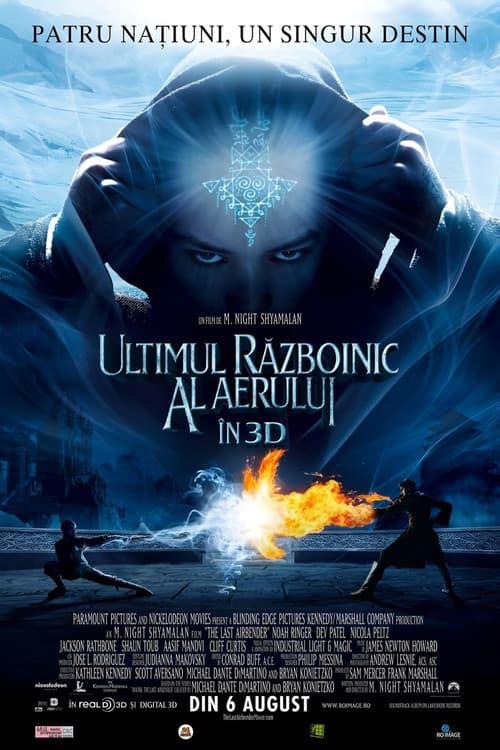 Ultimul războinic al aerului