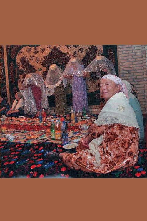 Мужчины и женщины: в обрядах и ритуалах