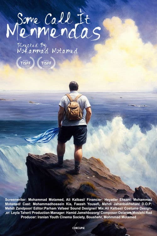 بهش میگن منمنداس