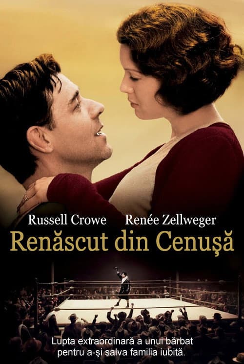 Renăscut din cenușă