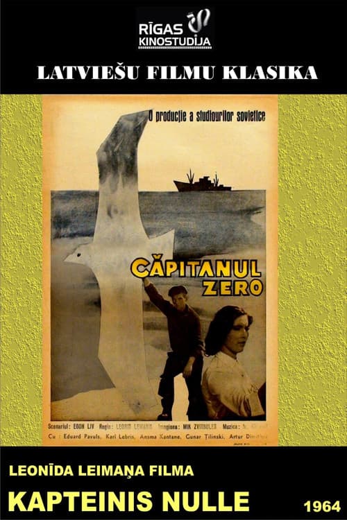 Căpitanul Zero