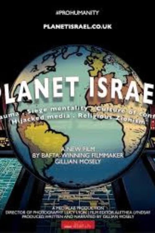 Planet Israel