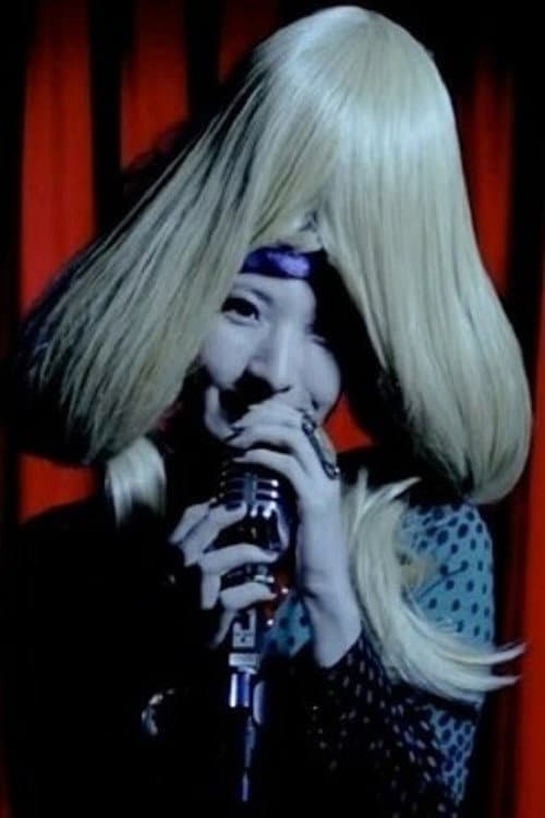 りあん　アゲハ　MV