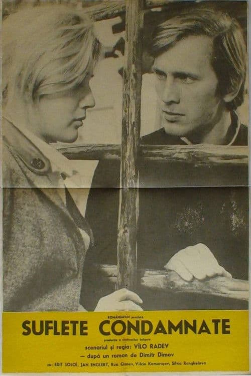 Suflete condamnate